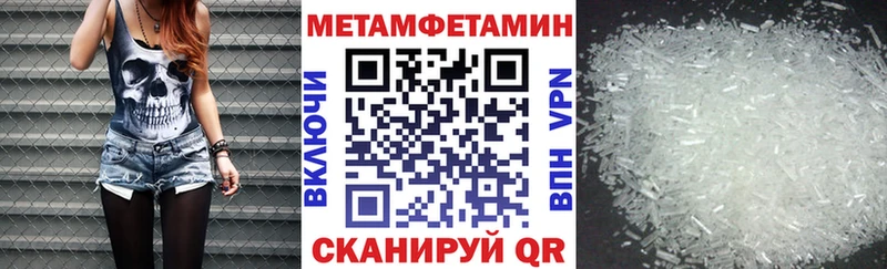 АМФ Premium  Воткинск 