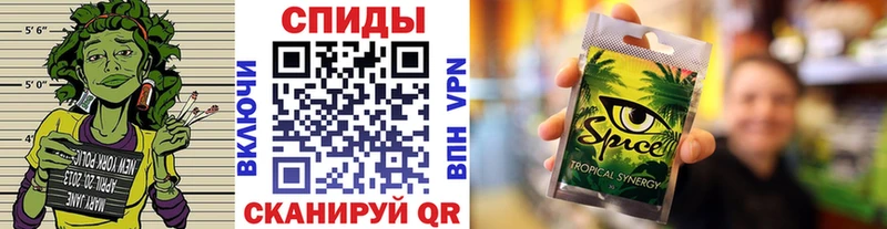 маркетплейс телеграм  Воткинск  Бутират Butirat 