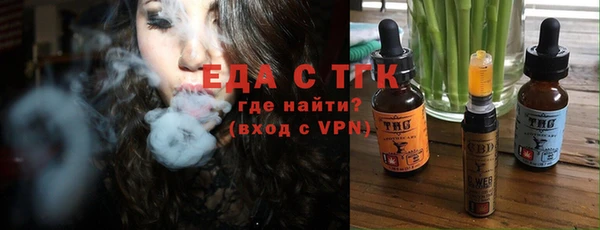 MDMA Premium VHQ Беломорск