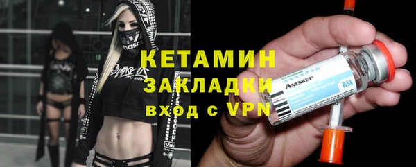 кристаллы Белоозёрский